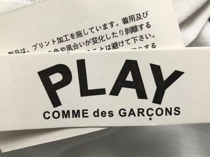 Comme des Gar鑾給ns Zip Hoodie