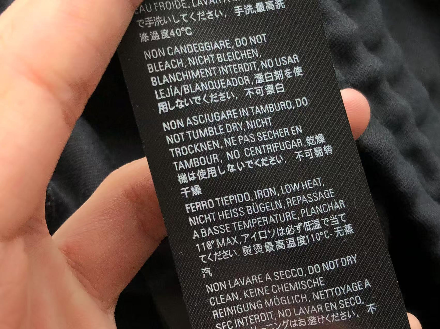 Balenciaga Shorts