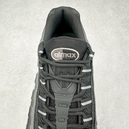 Nike Air Max 95
