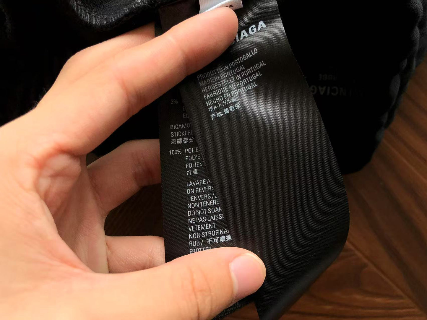 Balenciaga Shorts