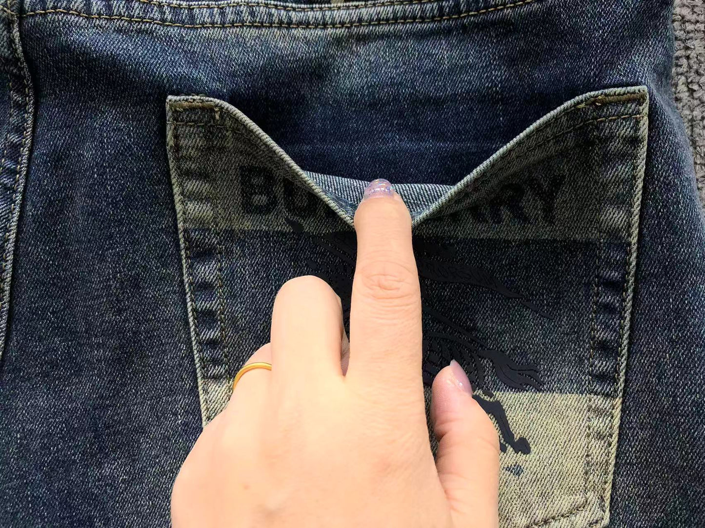 BB Pants