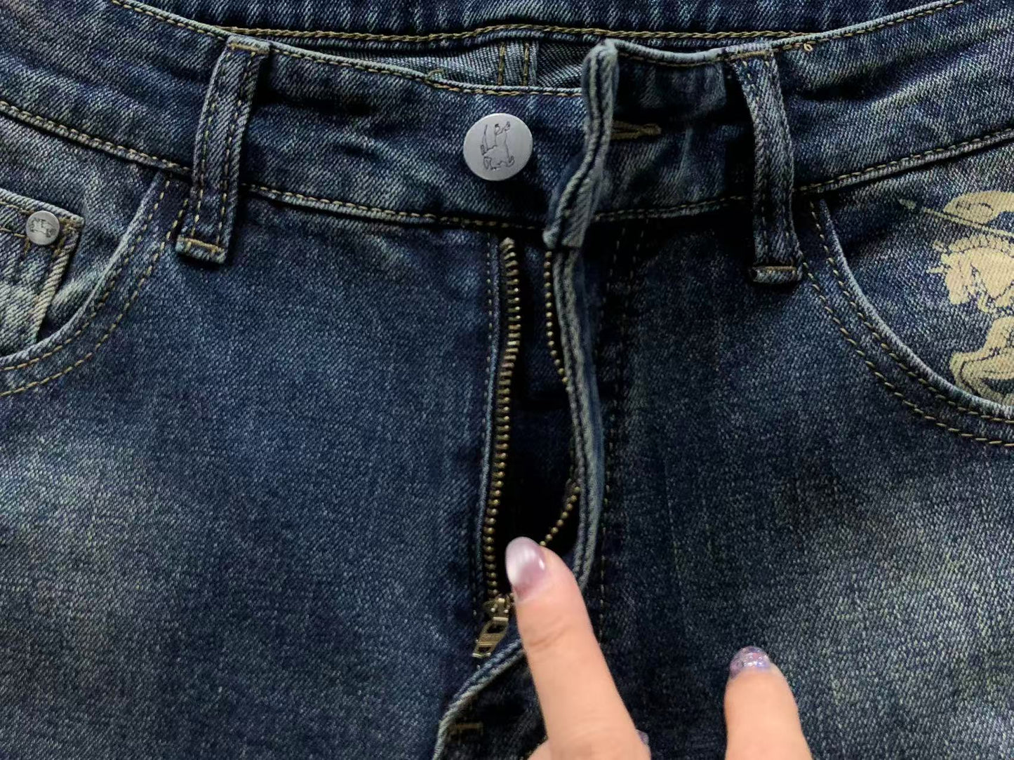 BB Pants