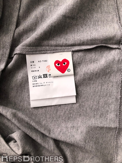 Comme des Gar鑾給ns Tshirt