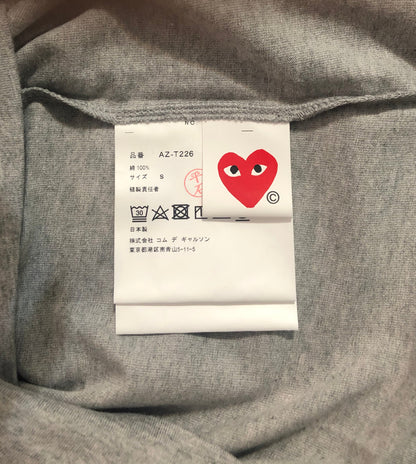Comme des Gar鑾給ns Tshirt