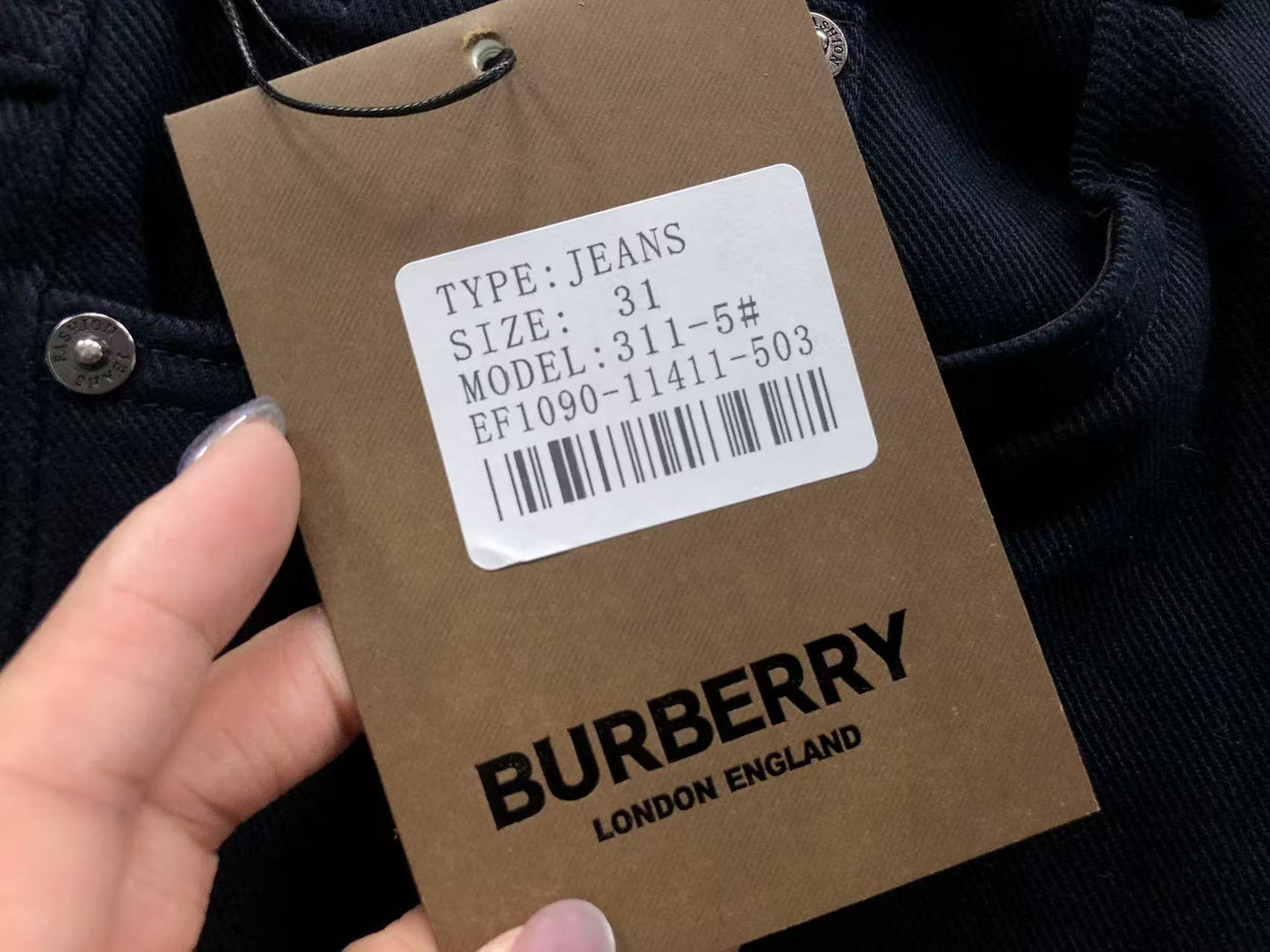 BB Pants
