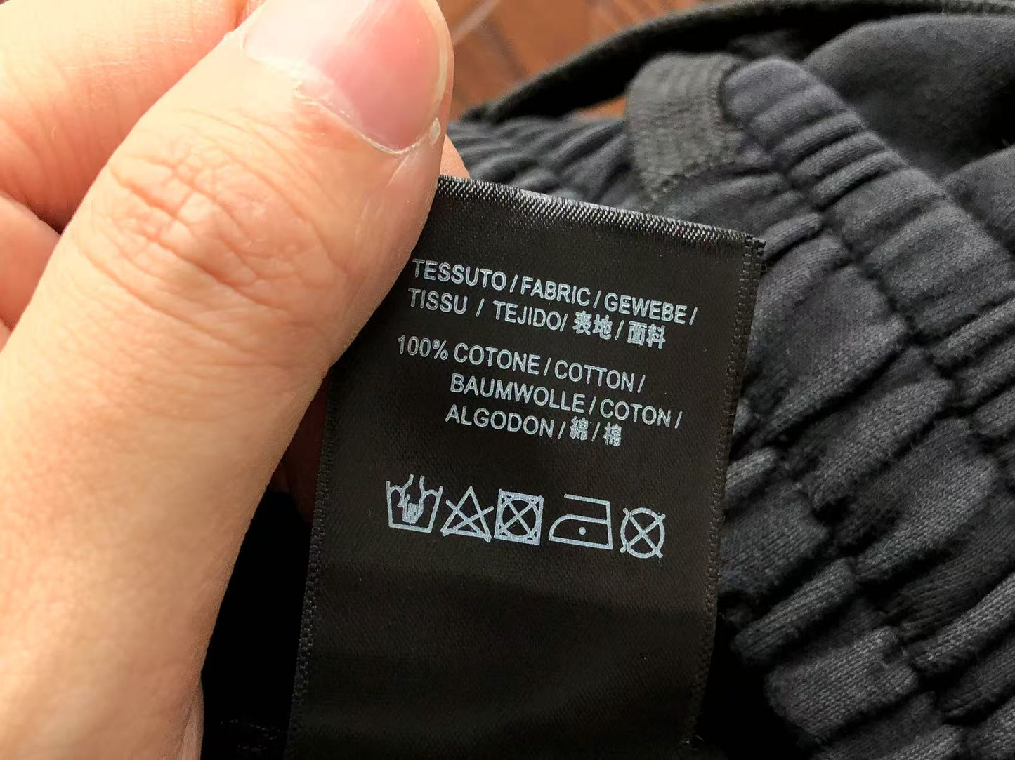 Balenciaga Shorts