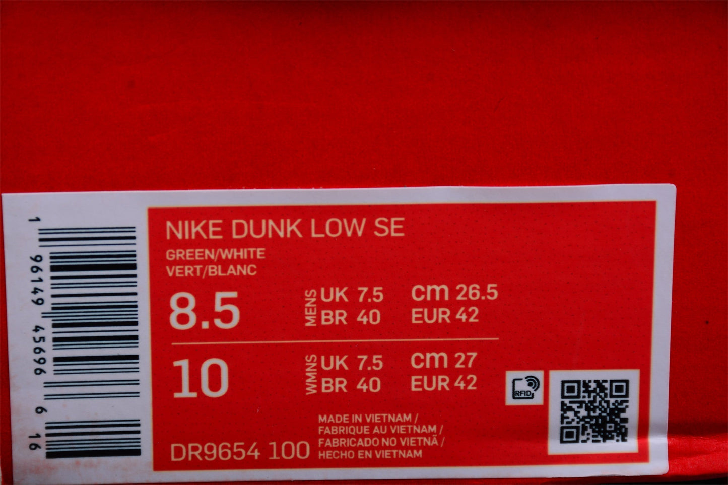 Nike Dunk Low SE Lottery Pack Malachite Green