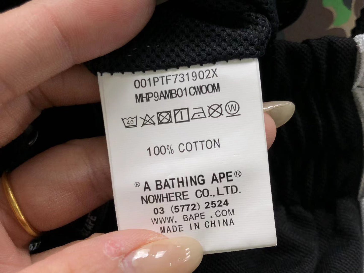Bape Polo & Shorts
