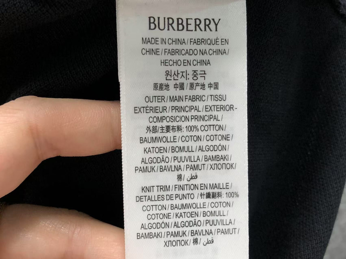 BB Tshirt
