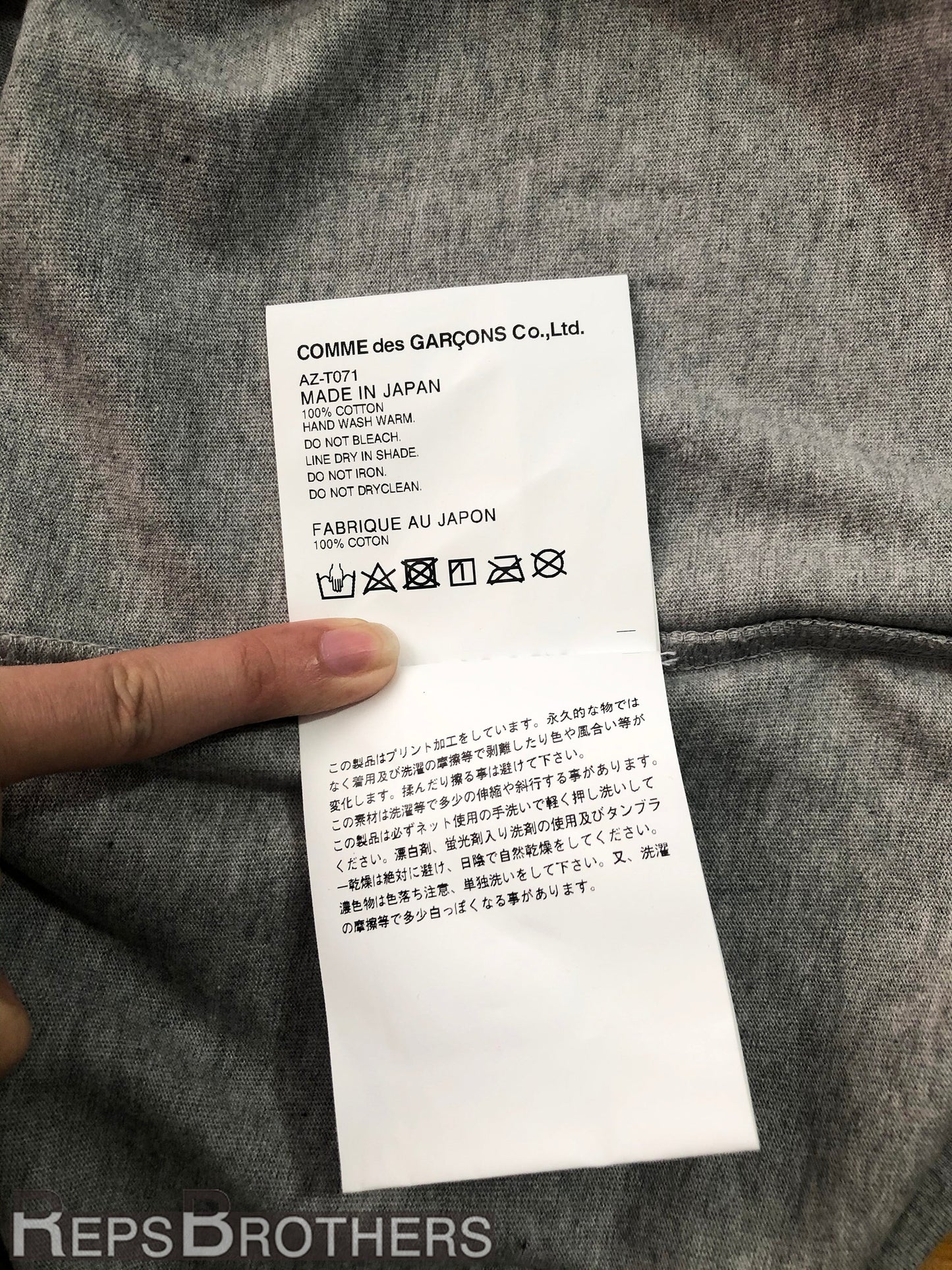 Comme des Gar鑾給ns Tshirt