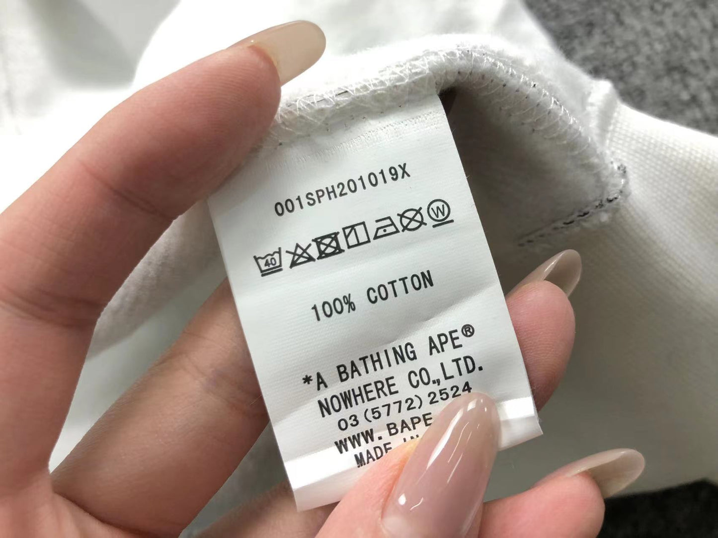 Bape Hoodie