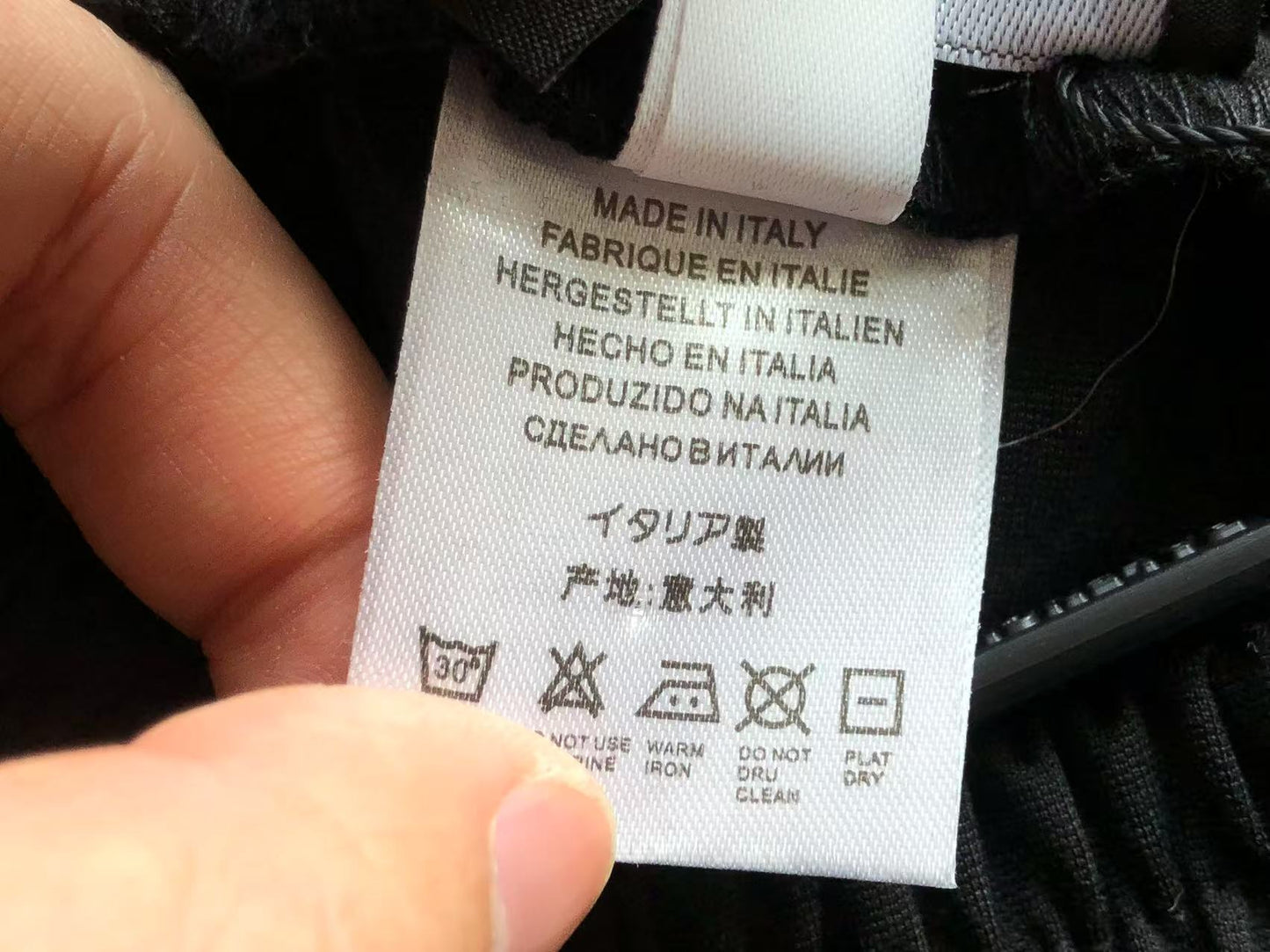 Balenciaga  Shorts