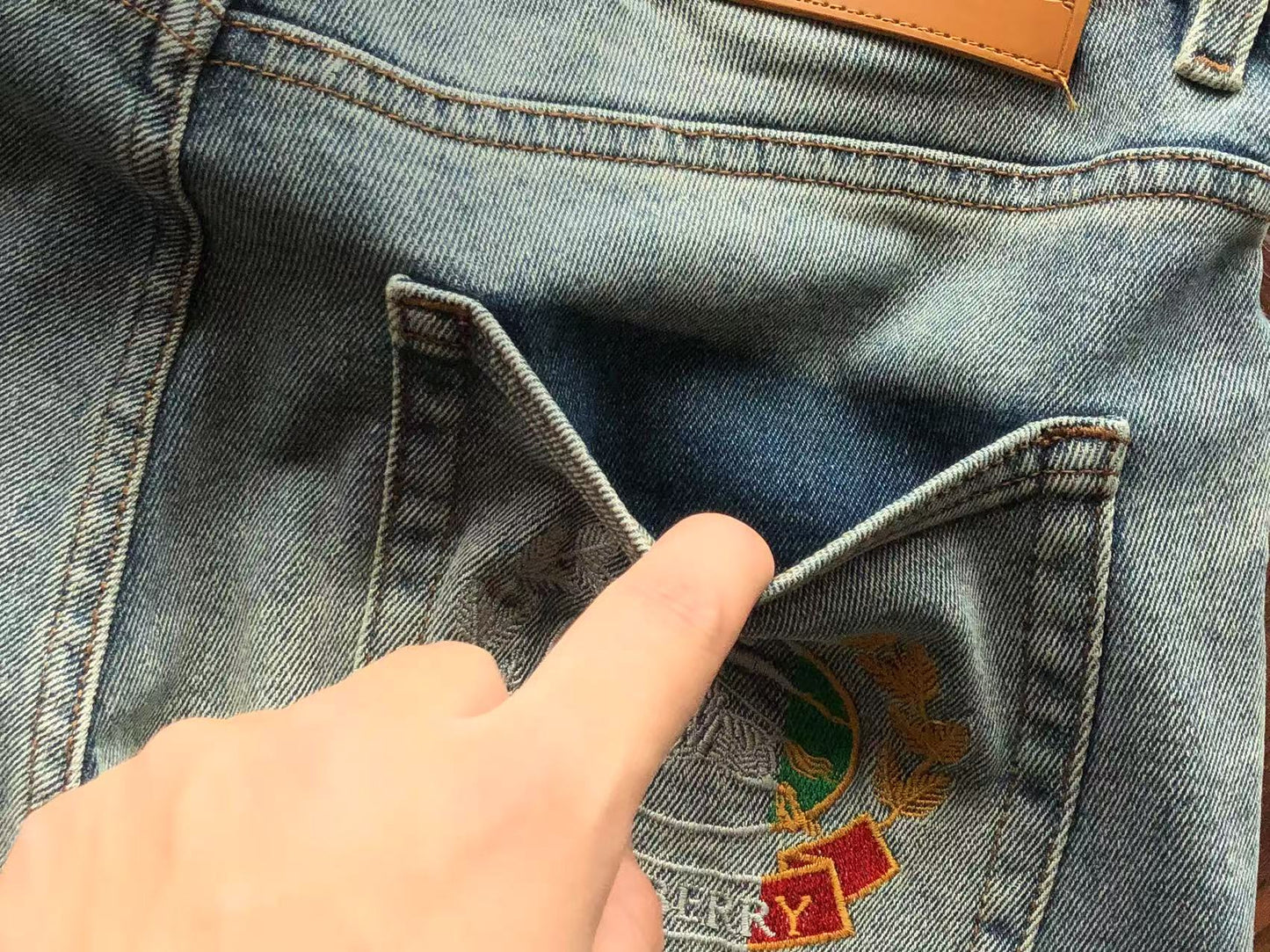 BB Pants