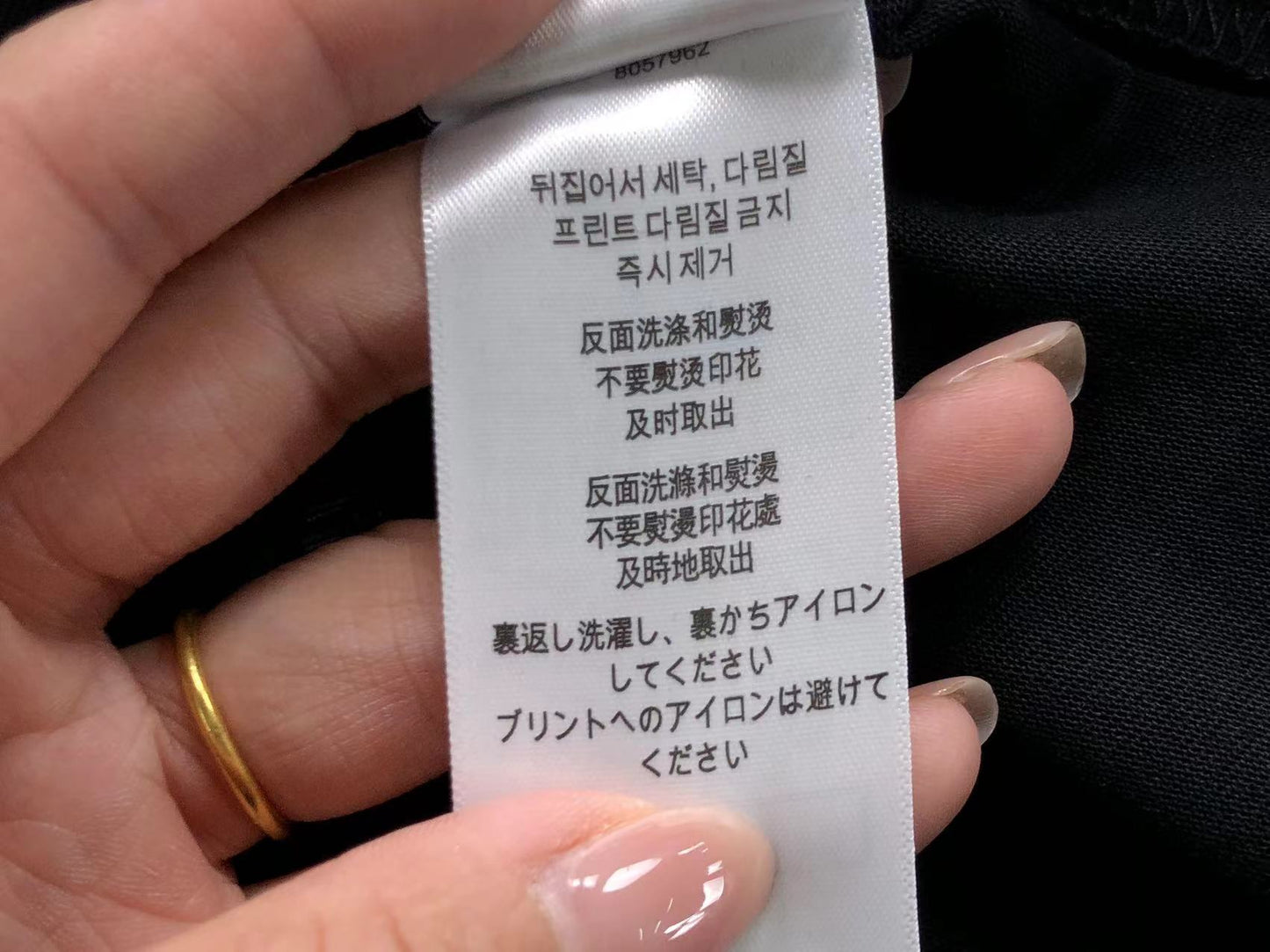 BB Tshirt