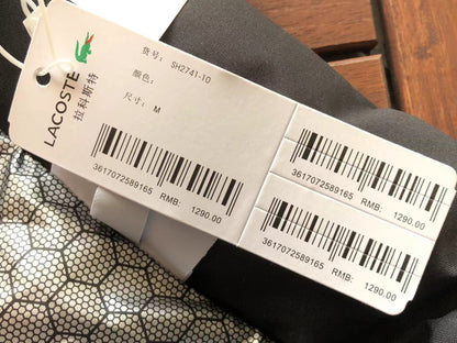 Lacoste Jacket