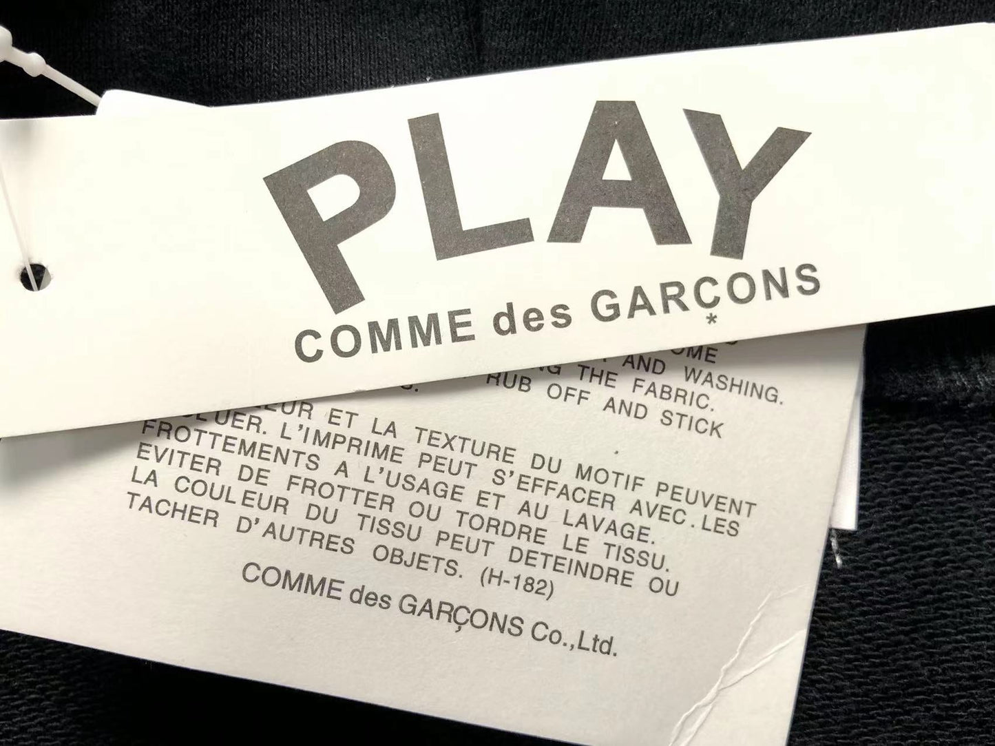 Comme des Gar鑾給ns Hoodie