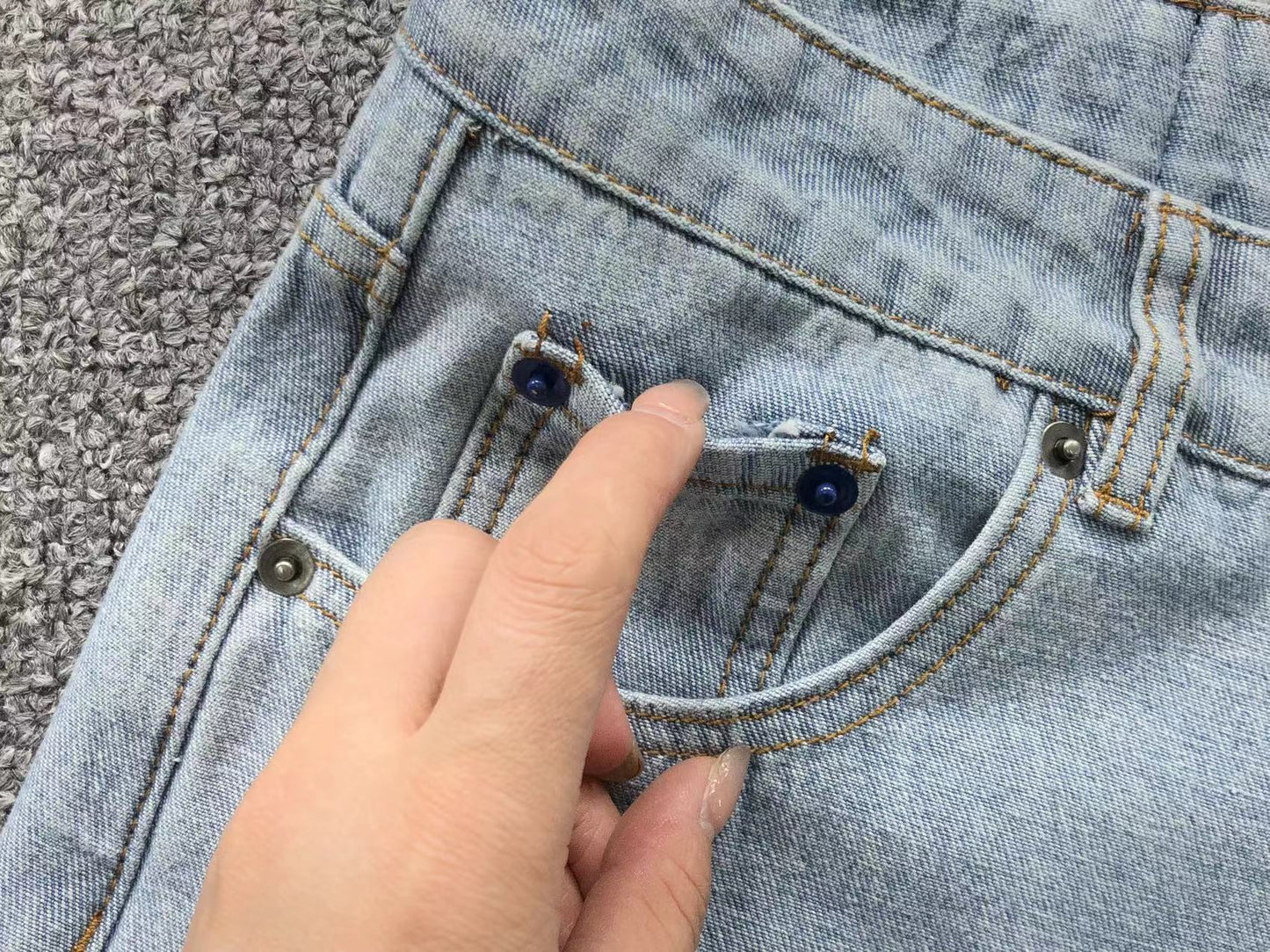 BB Pants