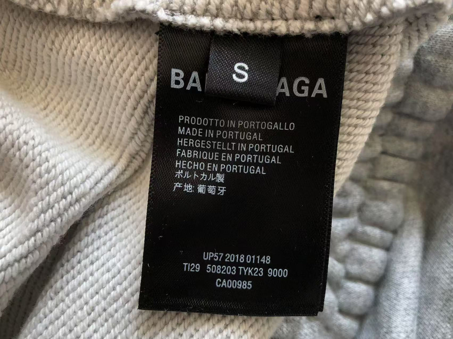 Balenciaga Shorts
