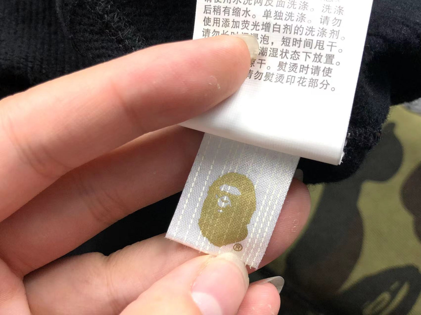 Bape Hoodie