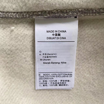 Nike Zip Hoodie